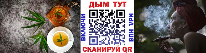 kraken рабочий сайт  что такое наркотик  Армянск  Еда ТГК марихуана 