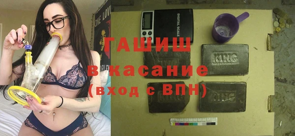 амф Ростов