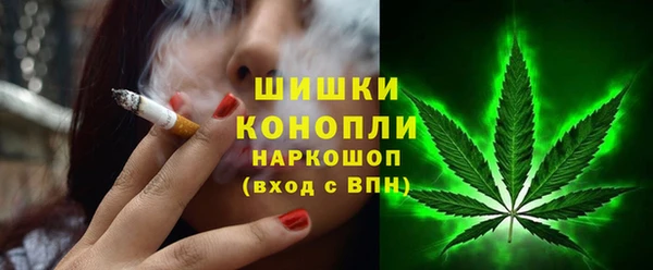 кристаллы Янаул