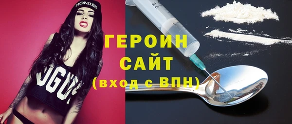 амф Ростов