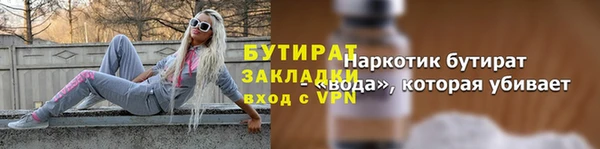 ГАЛЛЮЦИНОГЕННЫЕ ГРИБЫ Приозерск