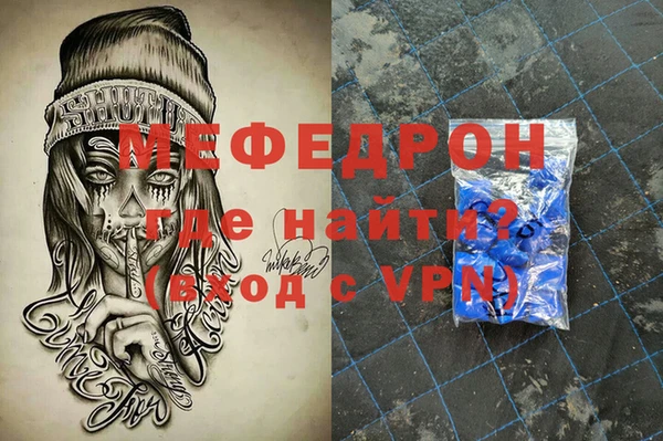ГАЛЛЮЦИНОГЕННЫЕ ГРИБЫ Приозерск