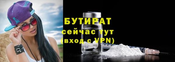амф Ростов