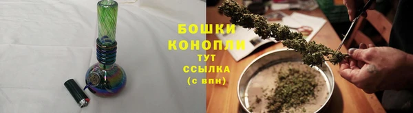 герыч Данков