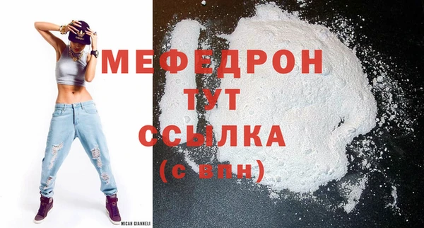 ГАЛЛЮЦИНОГЕННЫЕ ГРИБЫ Приозерск
