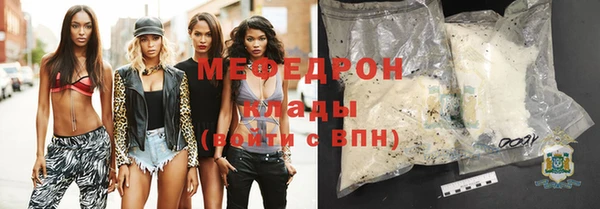 ГАЛЛЮЦИНОГЕННЫЕ ГРИБЫ Приозерск