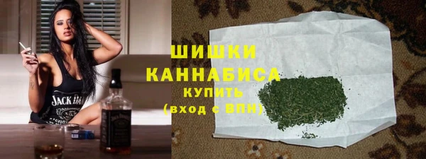 мескалин Протвино