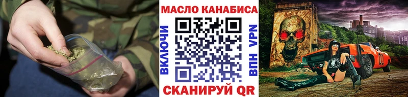Дистиллят ТГК концентрат  Армянск 